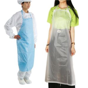 Bizone-APRON